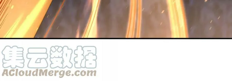 第89话 神兵MAX 第37页