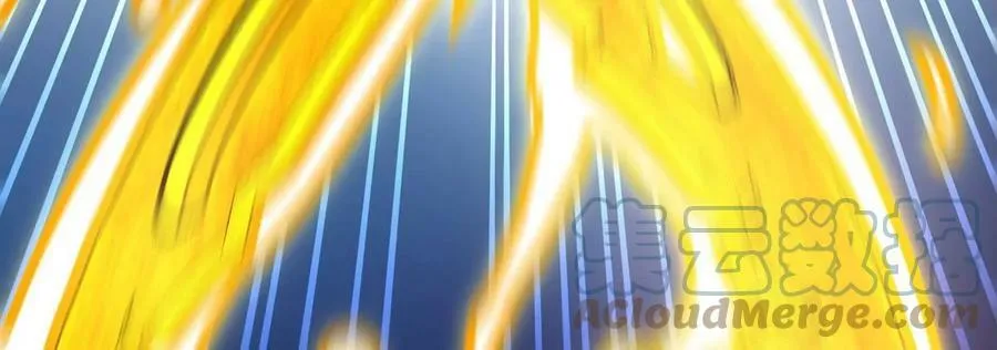 第89话 神兵MAX 第73页