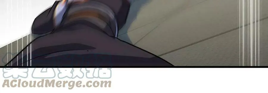 第89话 神兵MAX 第117页