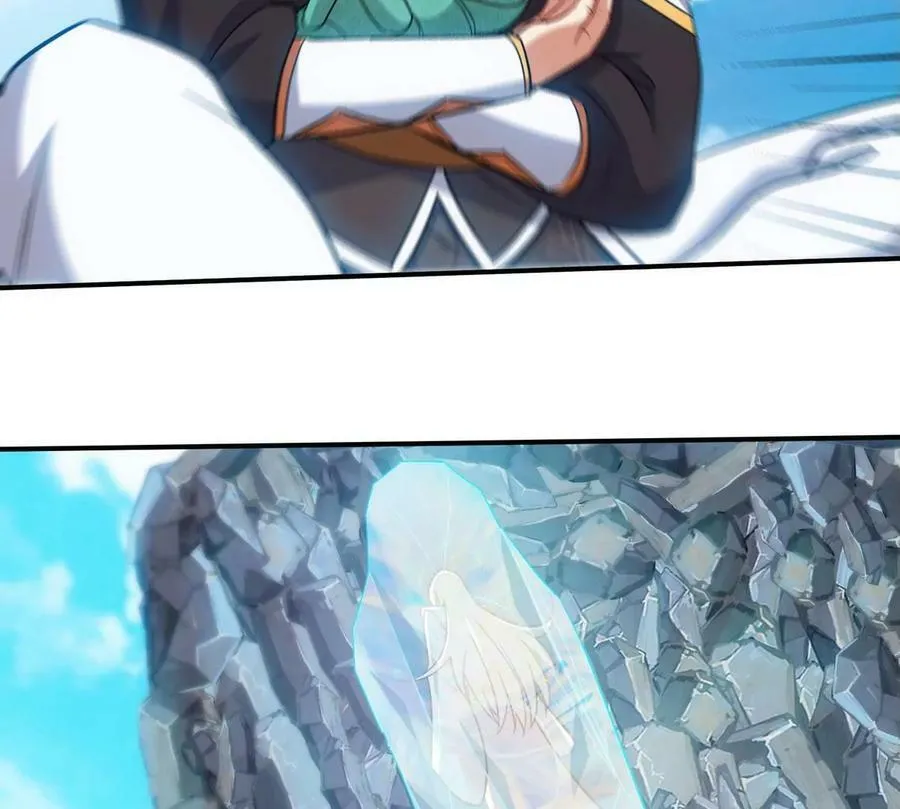 第088话 仙体 第10页