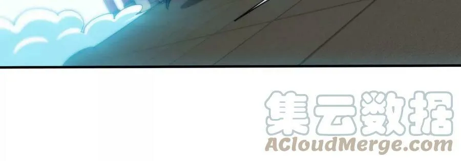 第088话 仙体 第13页