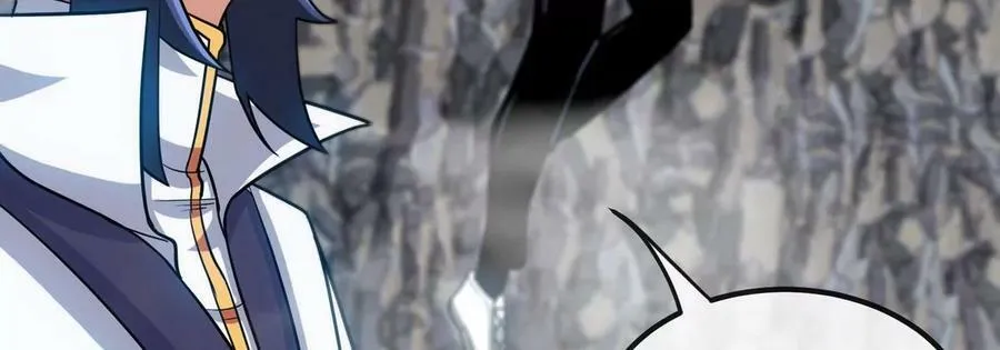 第088话 仙体 第15页