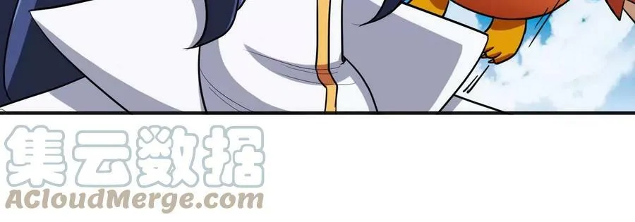 第088话 仙体 第21页