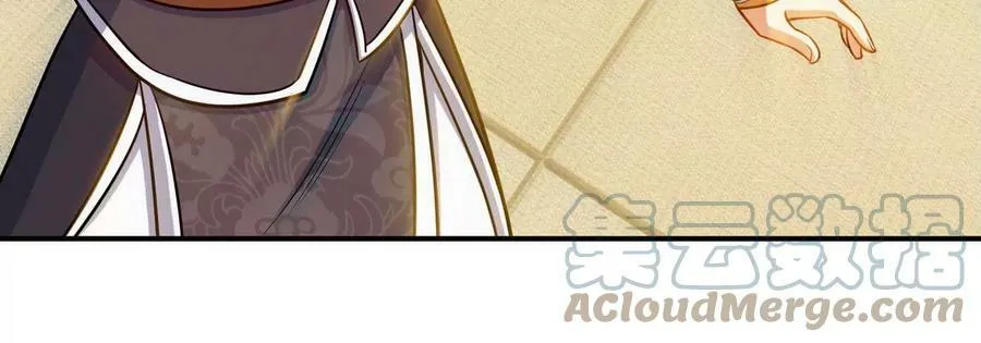 第088话 仙体 第37页