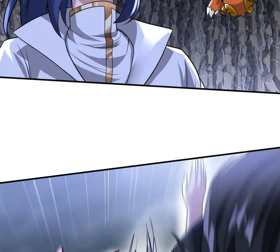 第088话 仙体 第42页