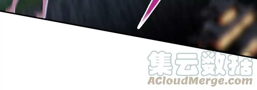 第088话 仙体 第45页