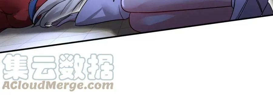 第088话 仙体 第53页