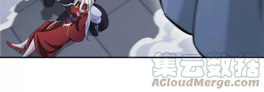 第088话 仙体 第69页