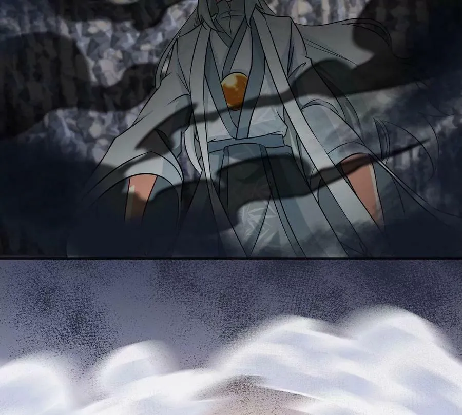 第088话 仙体 第74页