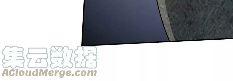 第087话 灵山 第13页