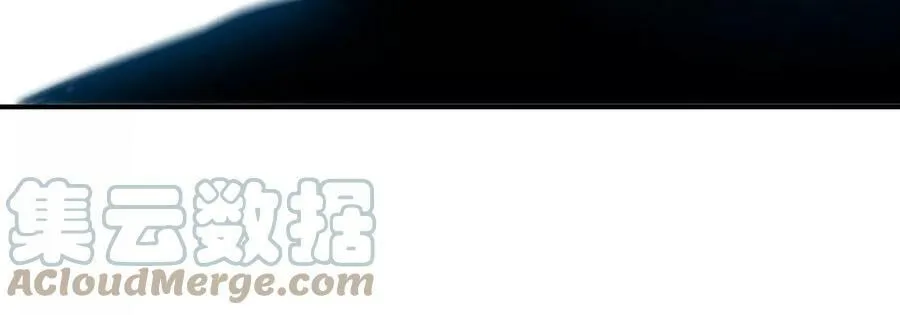第087话 灵山 第29页