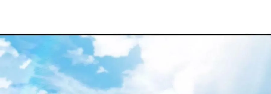 第087话 灵山 第67页