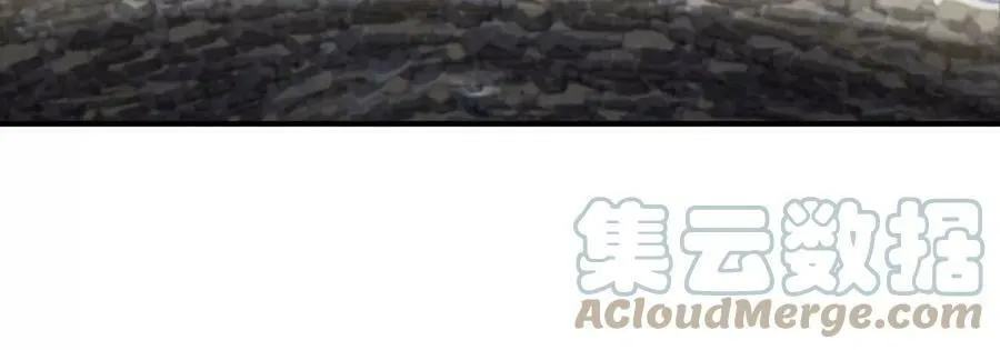 第087话 灵山 第69页
