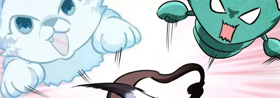第087话 灵山 第75页