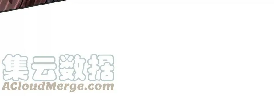 第087话 灵山 第77页