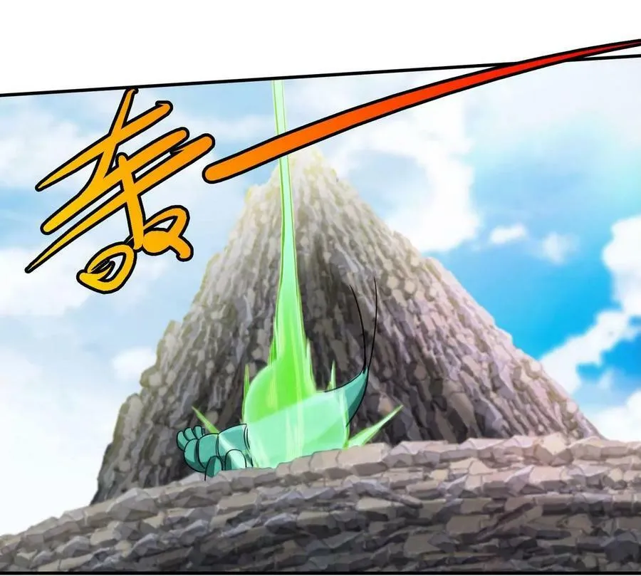 第087话 灵山 第90页