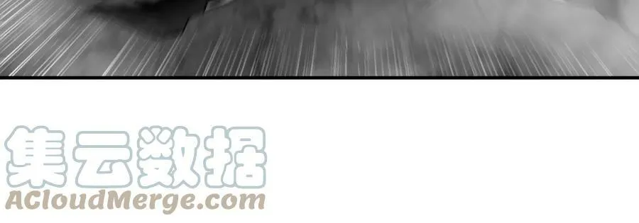 第087话 灵山 第93页