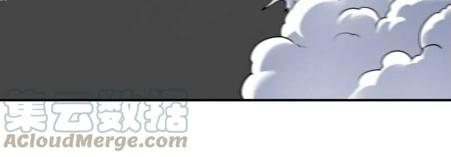 第087话 灵山 第101页