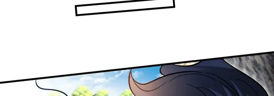 第087话 灵山 第107页