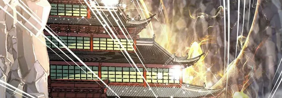 第087话 灵山 第111页