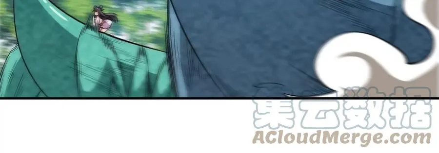 第086话 道具赛 第21页