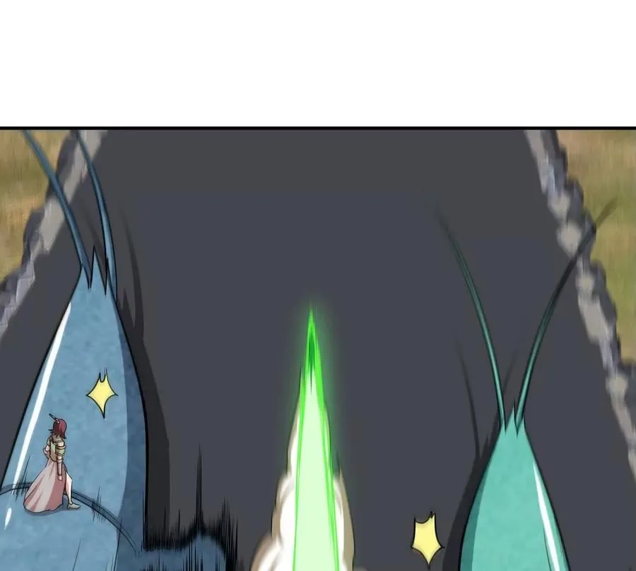 第086话 道具赛 第22页