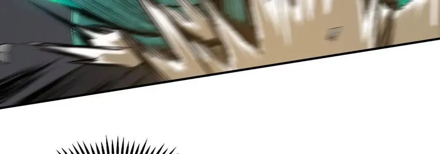 第086话 道具赛 第27页