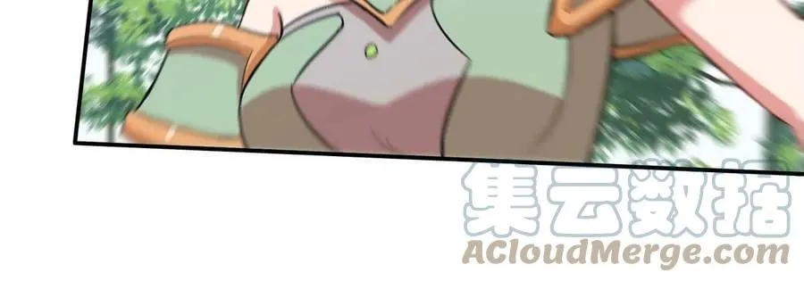 第086话 道具赛 第29页