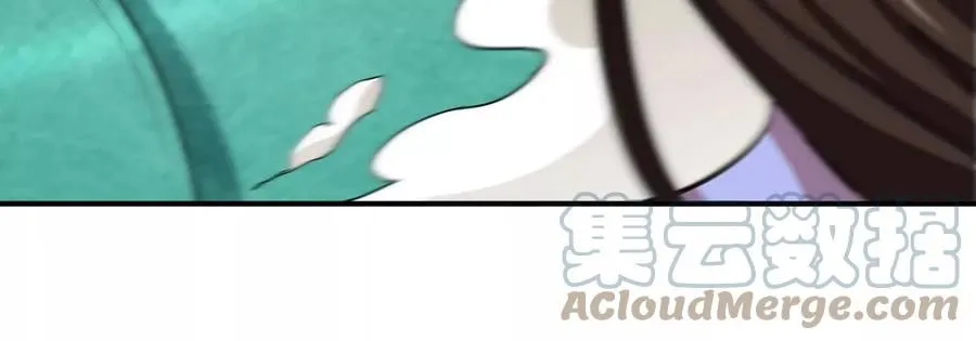 第086话 道具赛 第37页