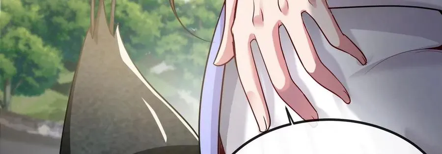 第086话 道具赛 第47页