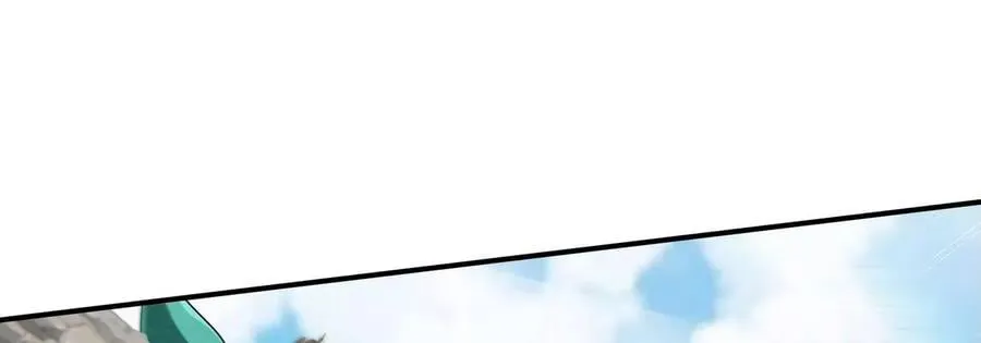 第086话 道具赛 第55页