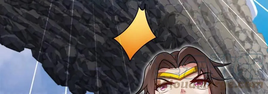 第086话 道具赛 第57页
