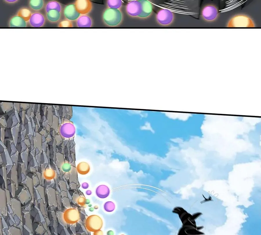 第086话 道具赛 第64页
