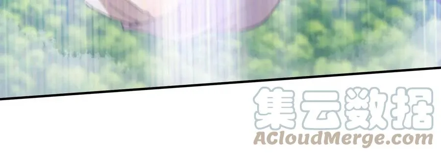 第086话 道具赛 第69页