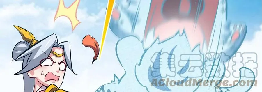 第086话 道具赛 第89页