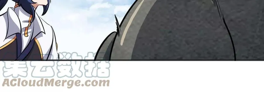 第086话 道具赛 第93页