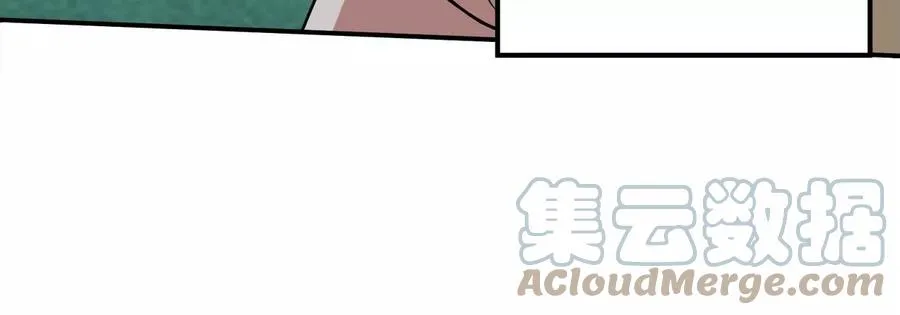 第085话 谪仙再现 第13页
