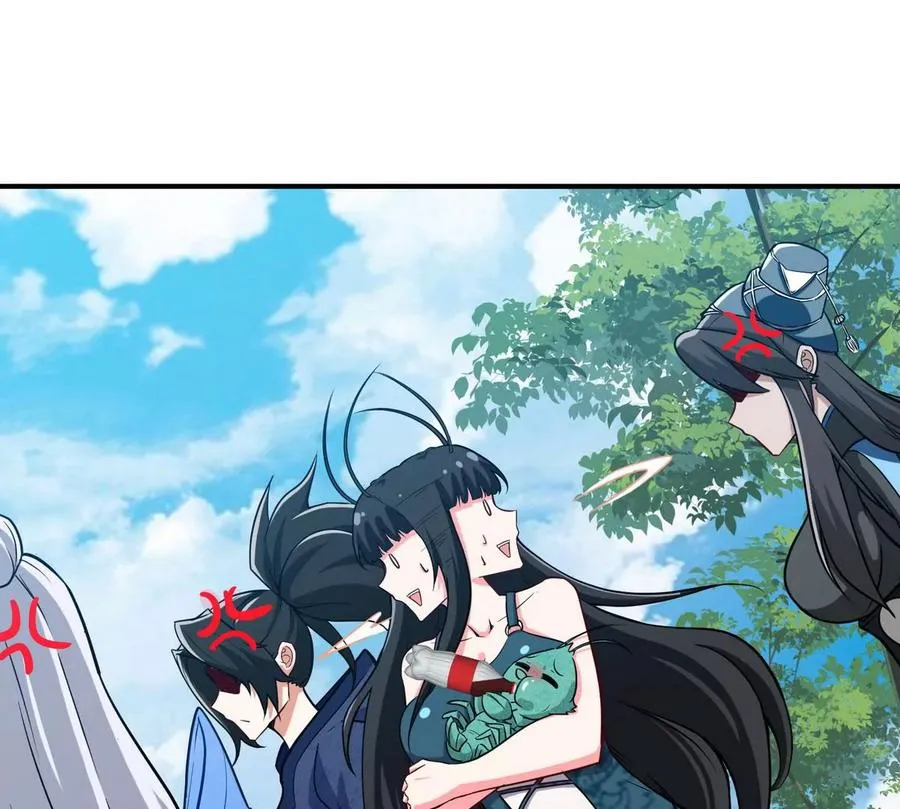 第085话 谪仙再现 第14页