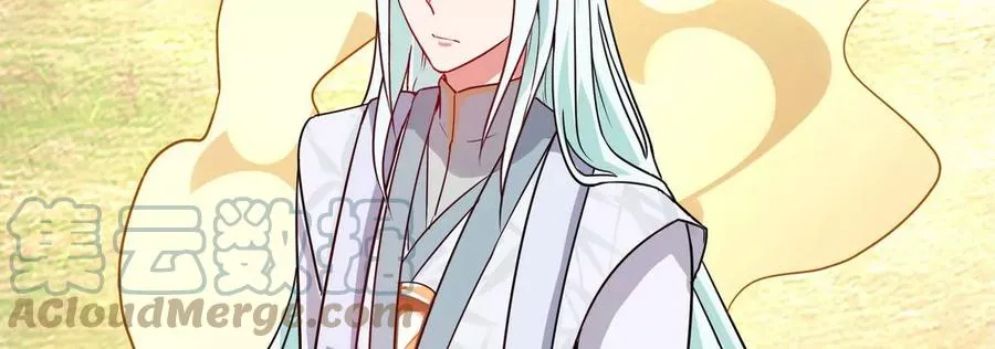 第085话 谪仙再现 第33页
