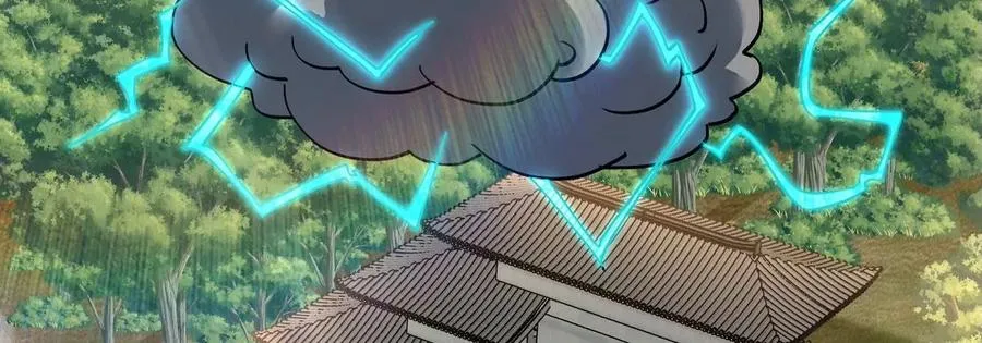 第085话 谪仙再现 第75页