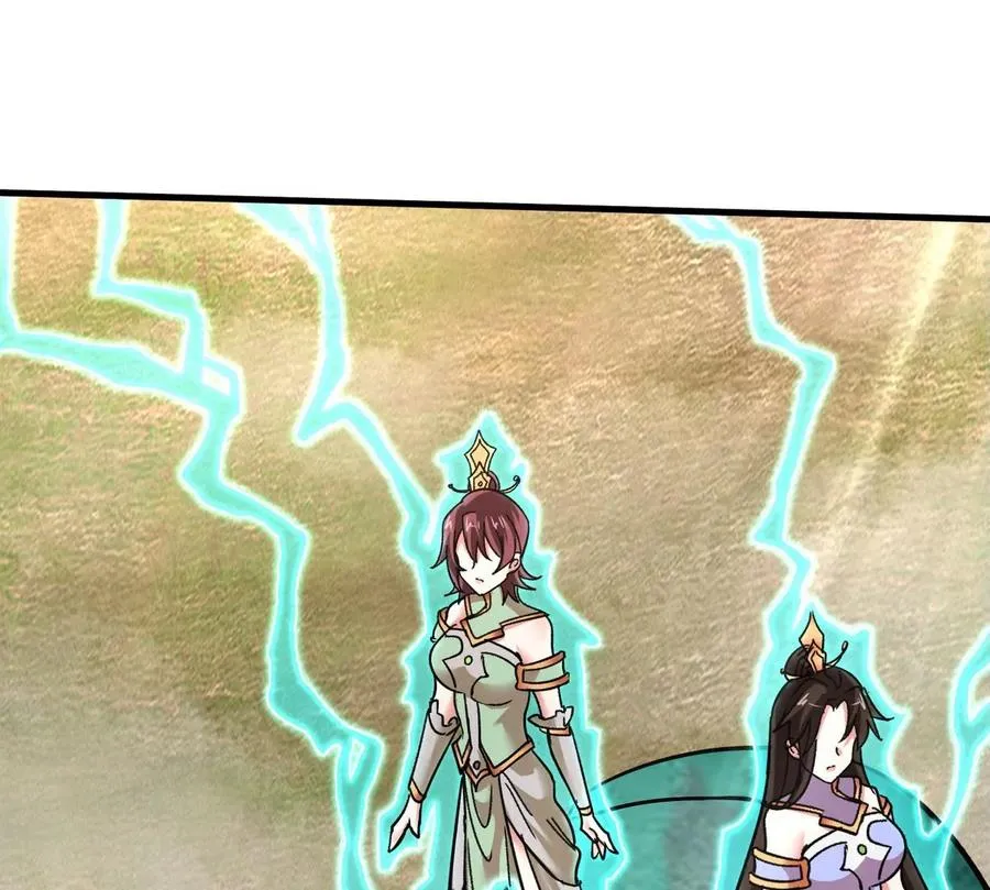 第085话 谪仙再现 第78页
