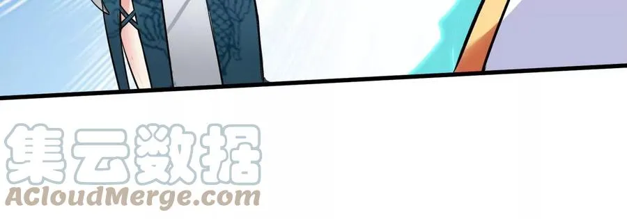 第085话 谪仙再现 第85页