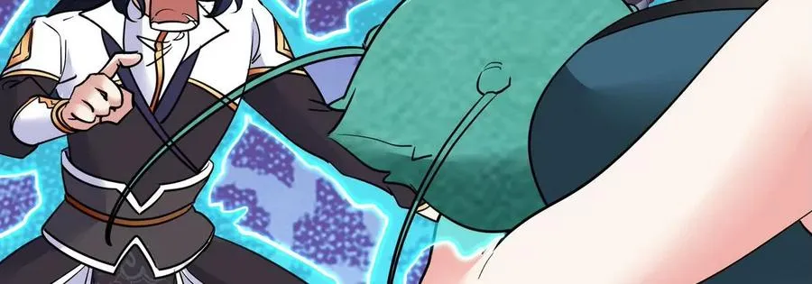 第085话 谪仙再现 第87页