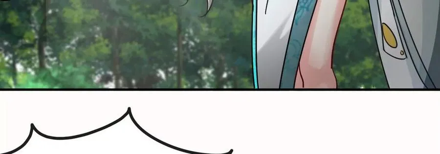 第085话 谪仙再现 第99页