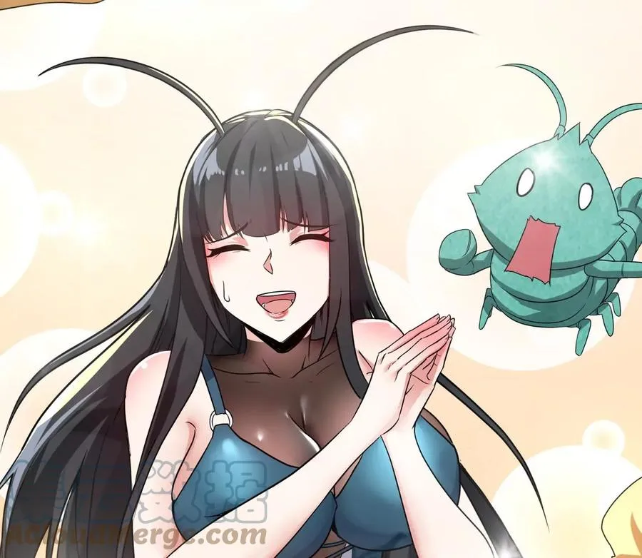 第84话 臣服 第1页