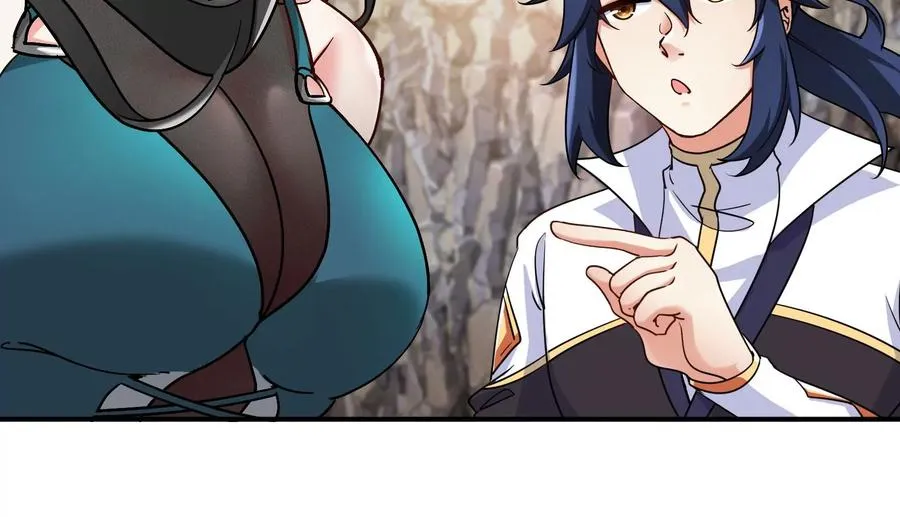 第84话 臣服 第47页