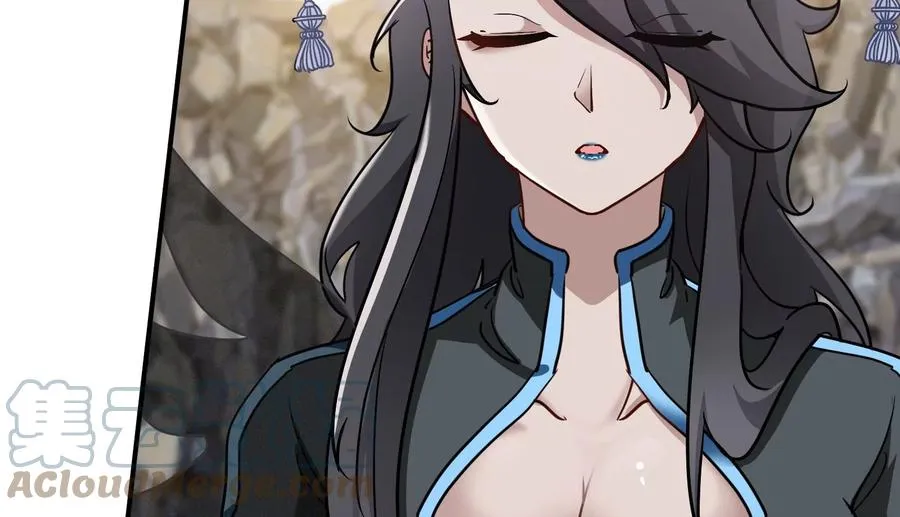 第84话 臣服 第55页