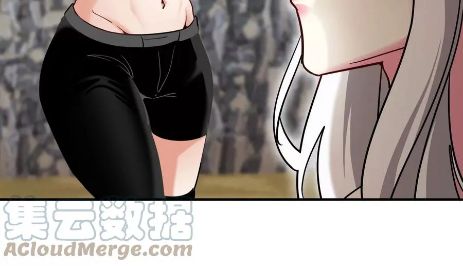 第84话 臣服 第61页