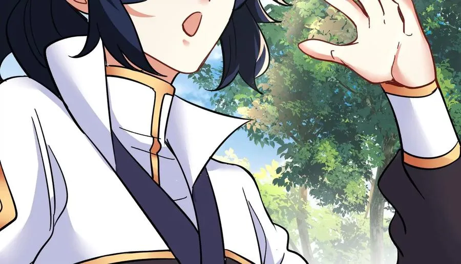 第84话 臣服 第71页