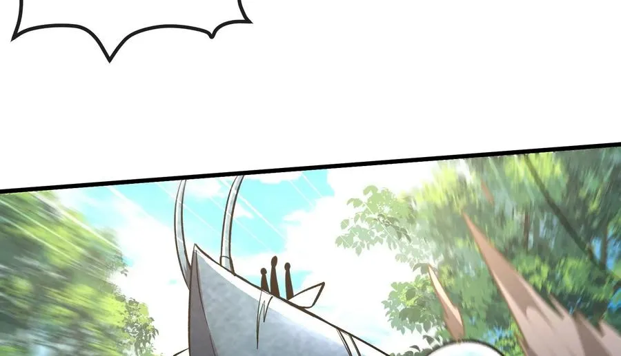 第84话 臣服 第89页